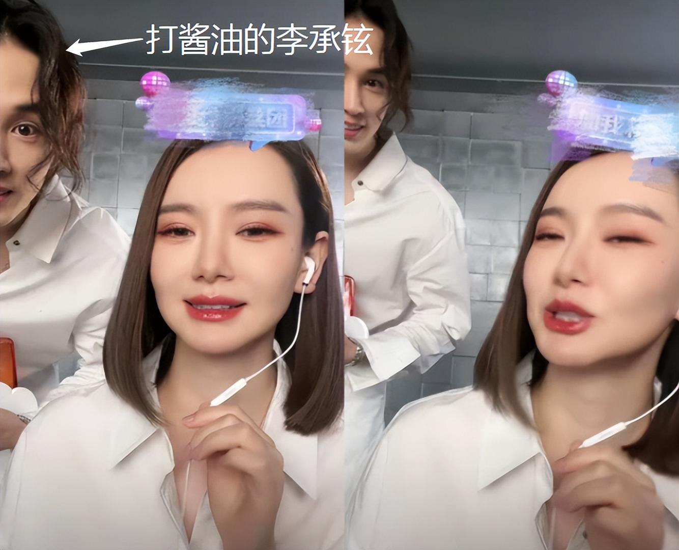 戚薇