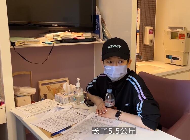 戚薇