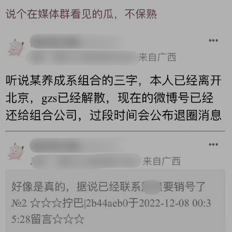 王俊凱