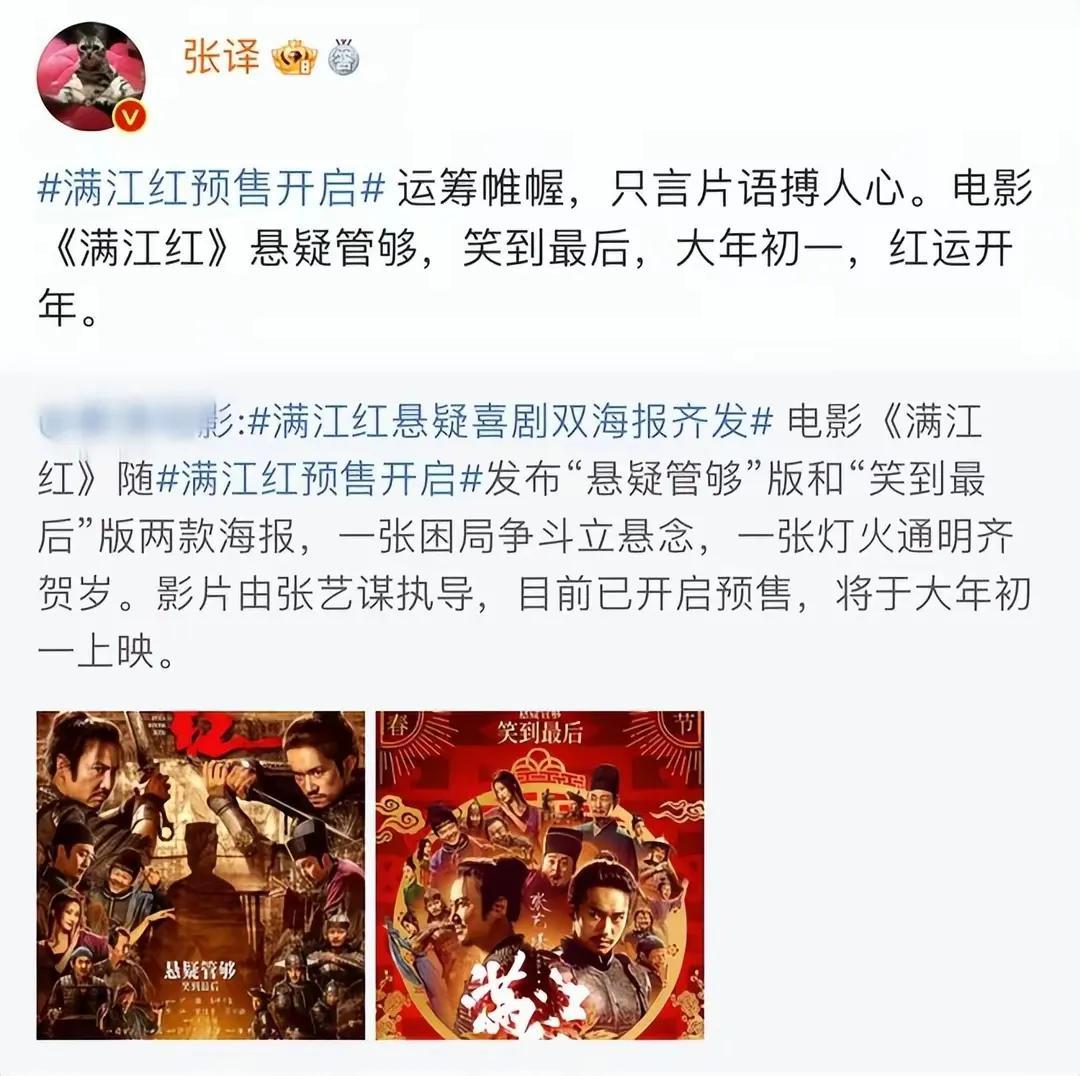 王俊凱