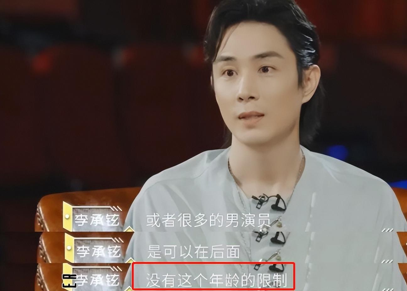 戚薇