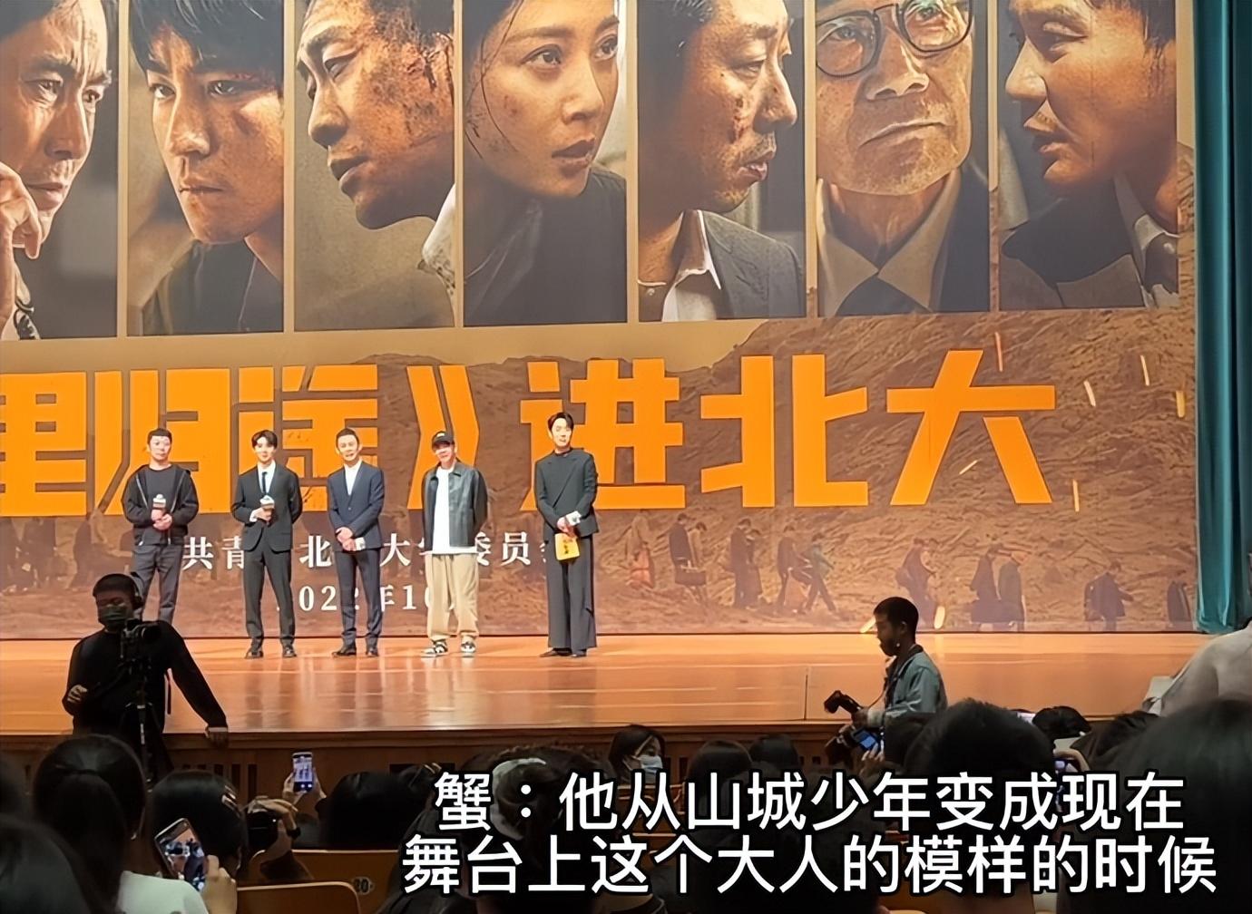 王俊凱