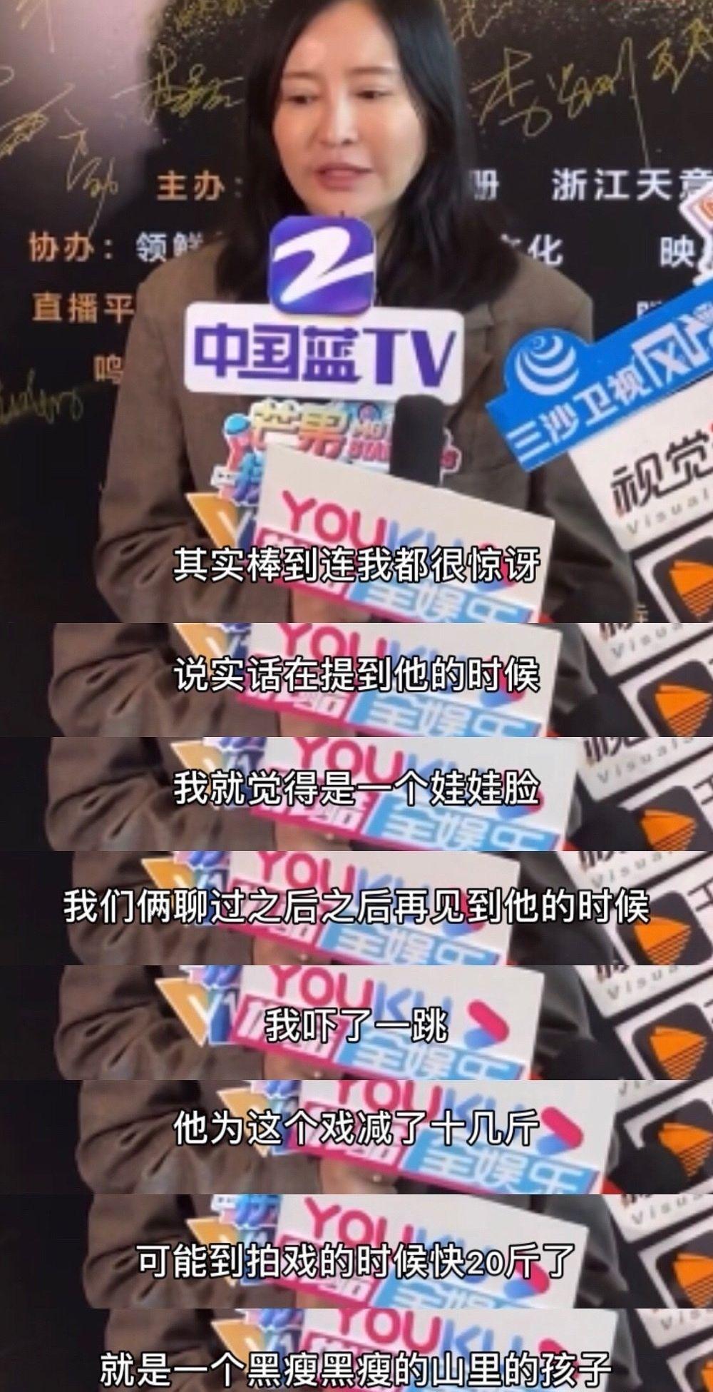 王俊凱