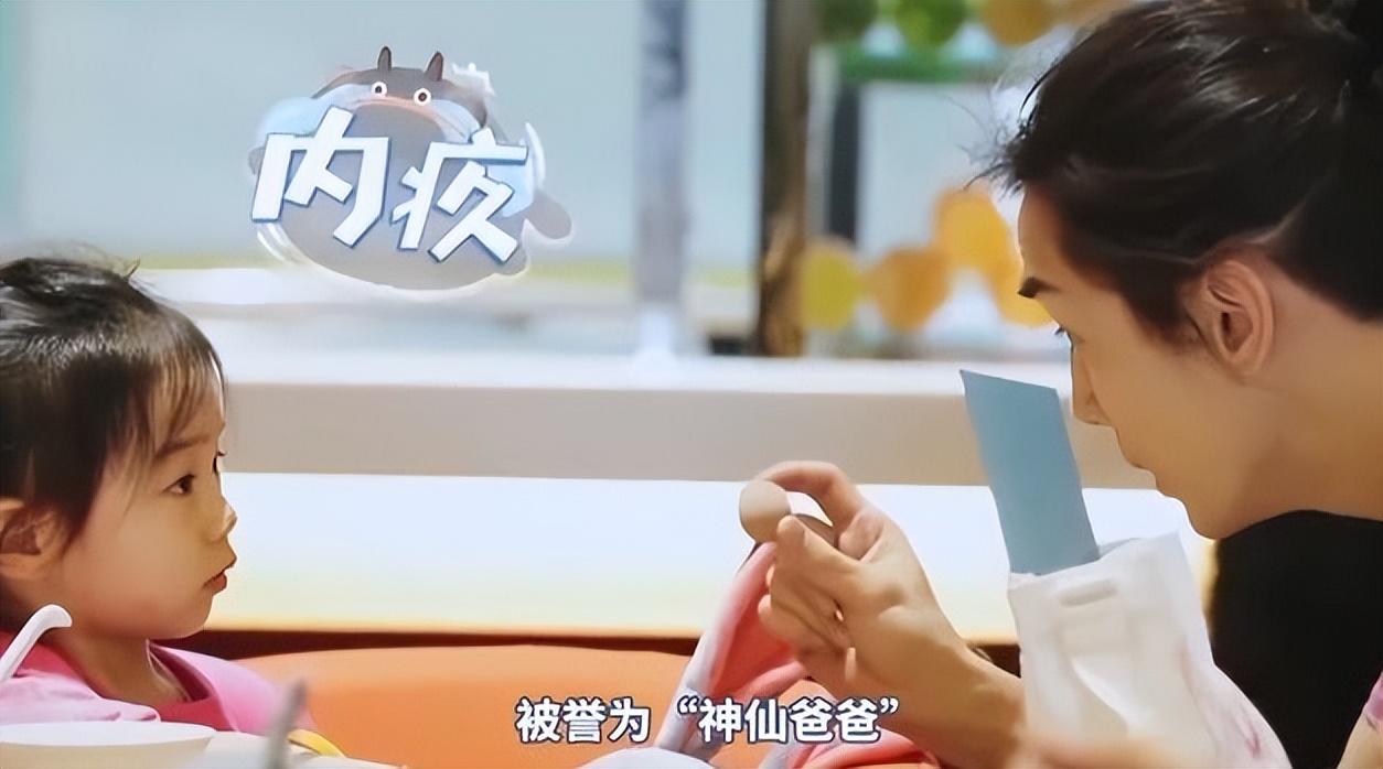 戚薇