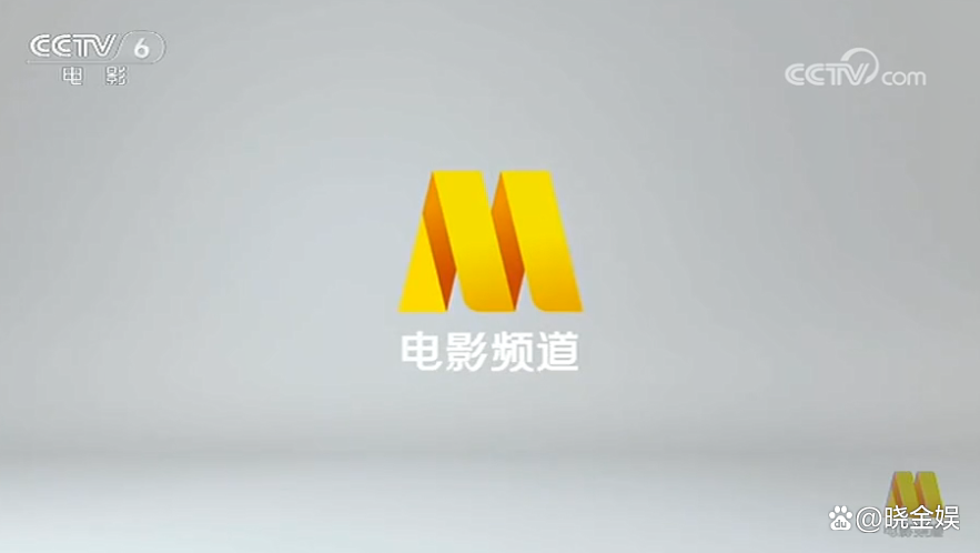 王俊凱