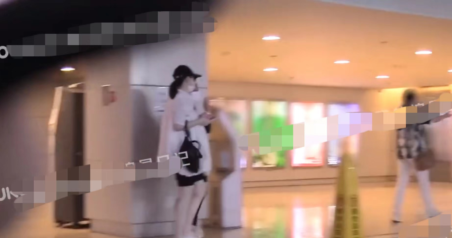 戚薇
