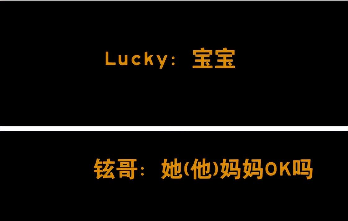 戚薇