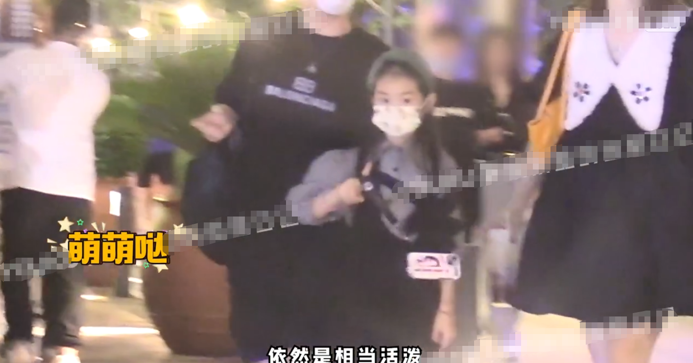 戚薇