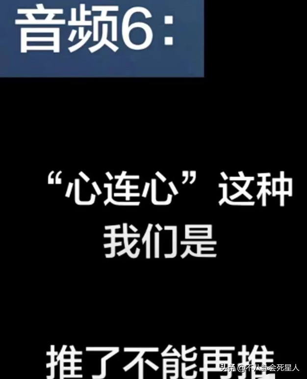 易烊千璽