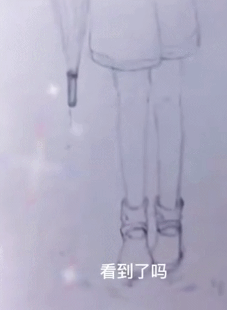 楊紫