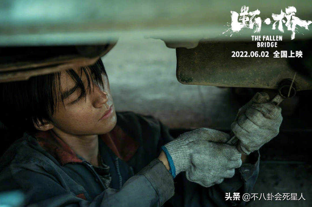 易烊千璽