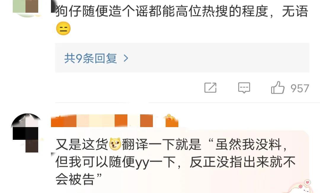 王俊凱
