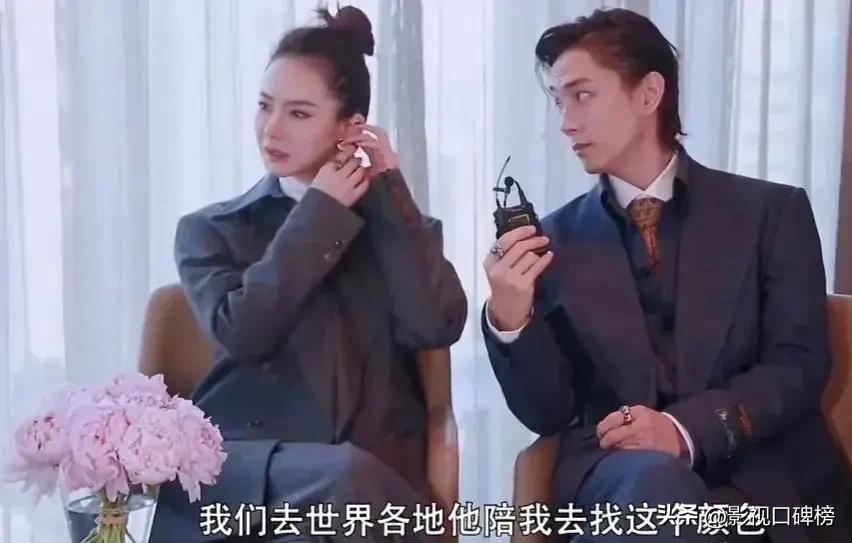 戚薇