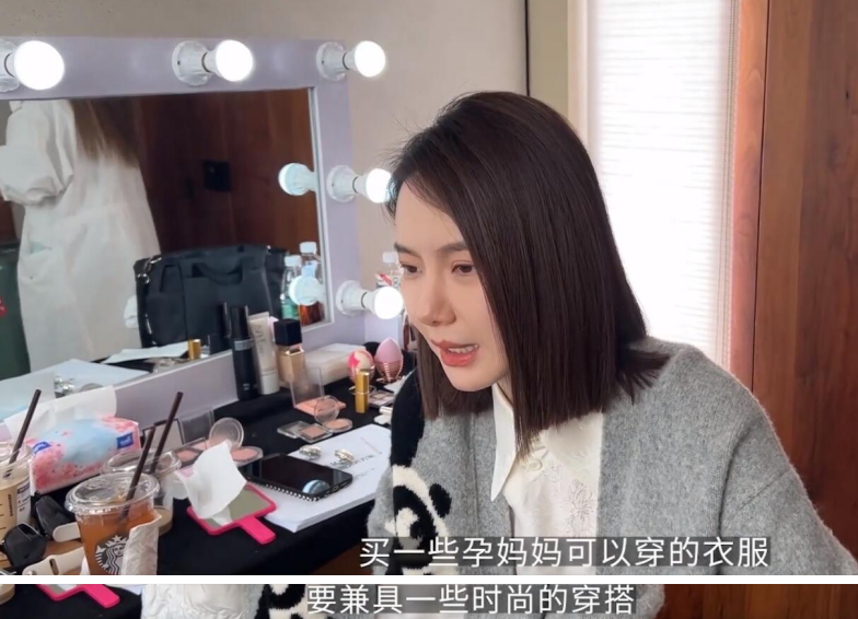 戚薇