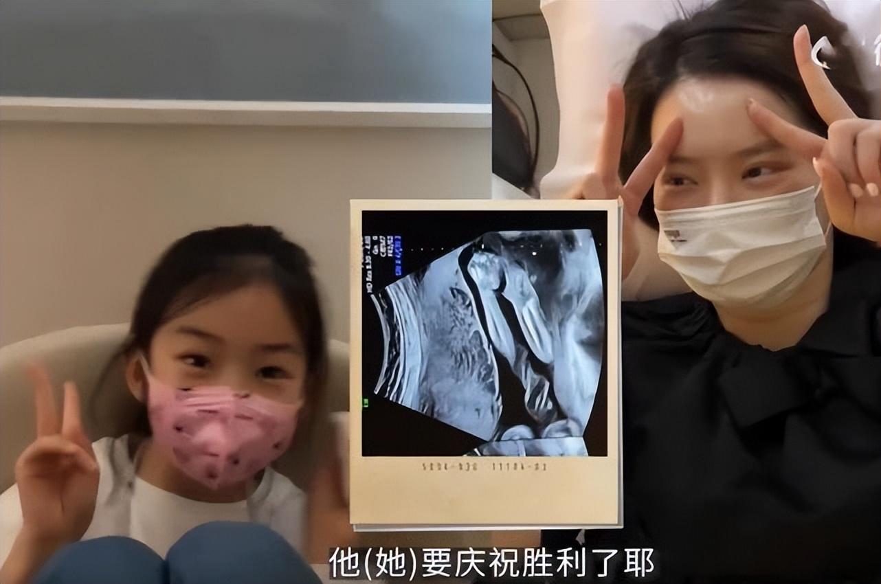 戚薇