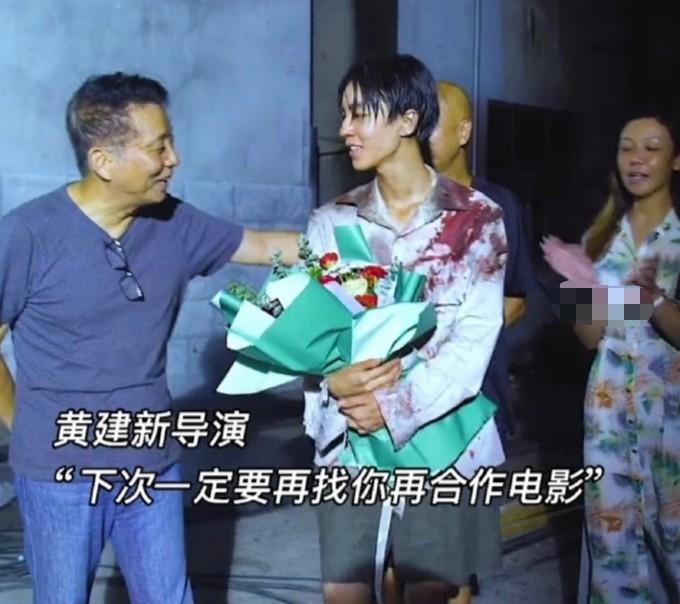 王俊凱