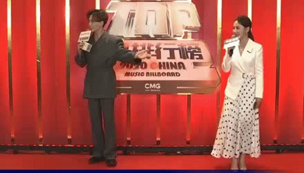 王俊凱