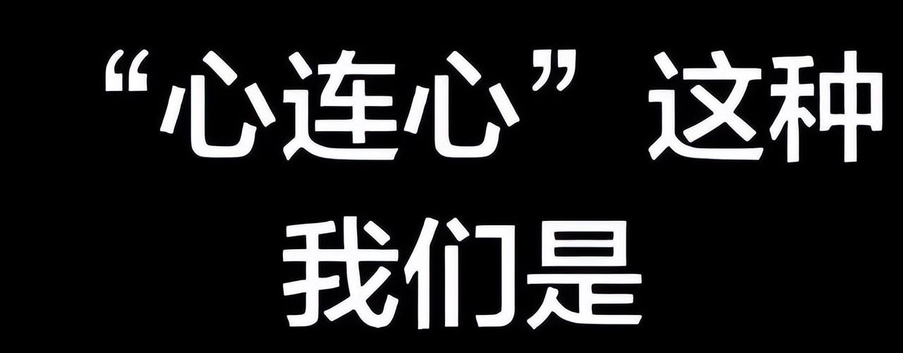 王俊凱