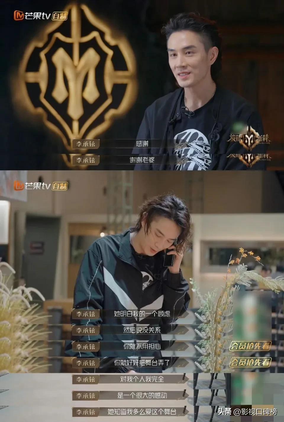 戚薇