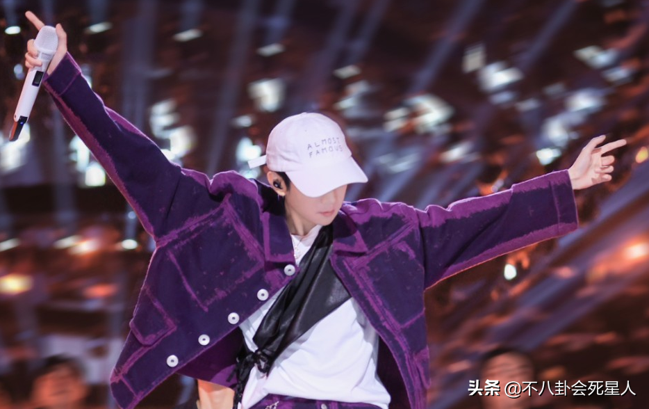 易烊千璽