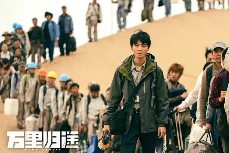 王俊凱