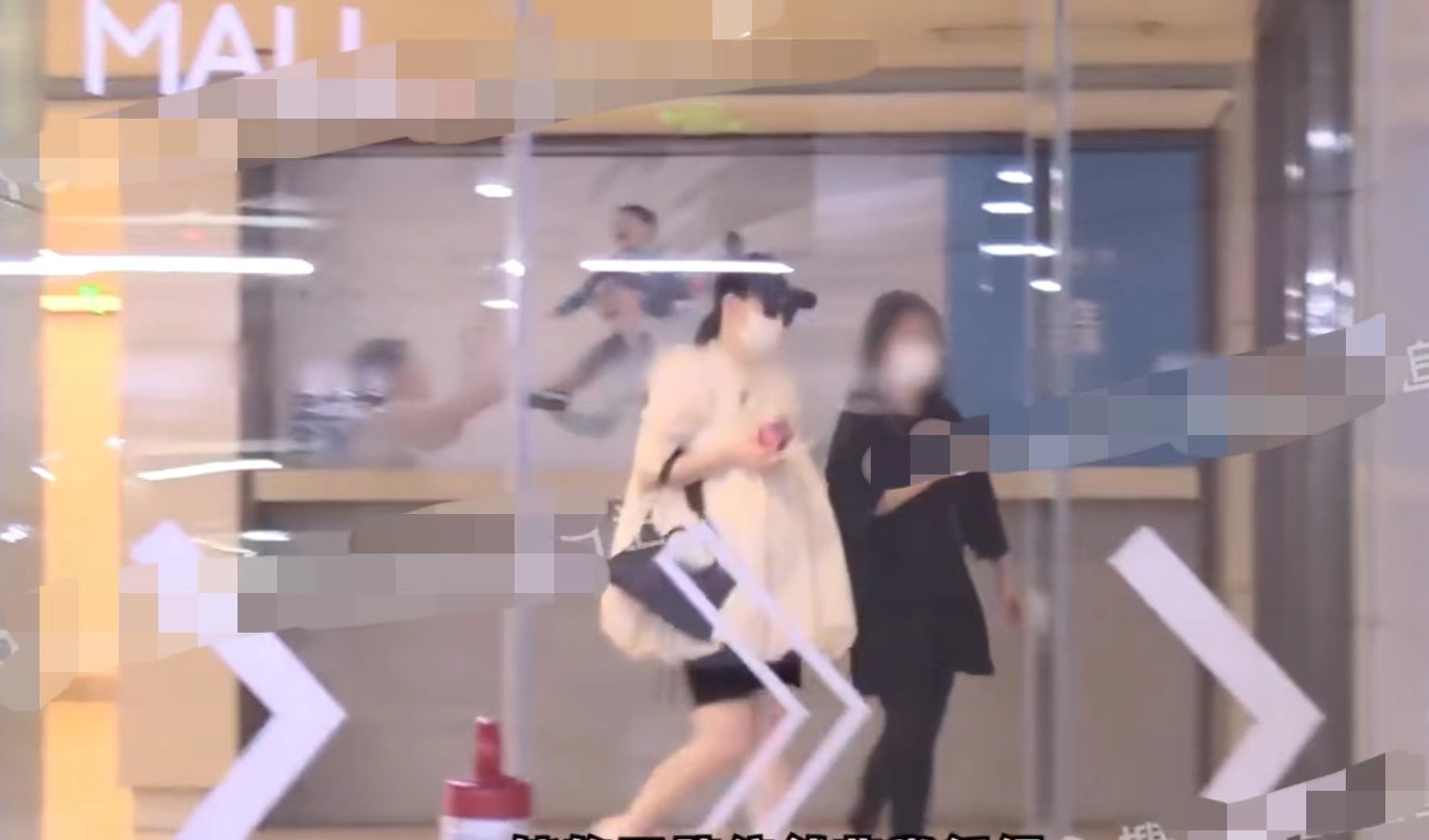 戚薇