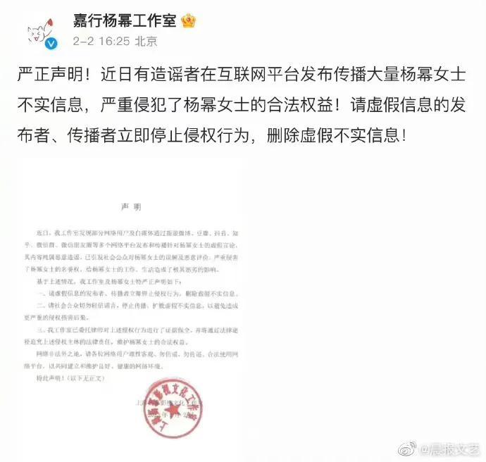 王俊凱