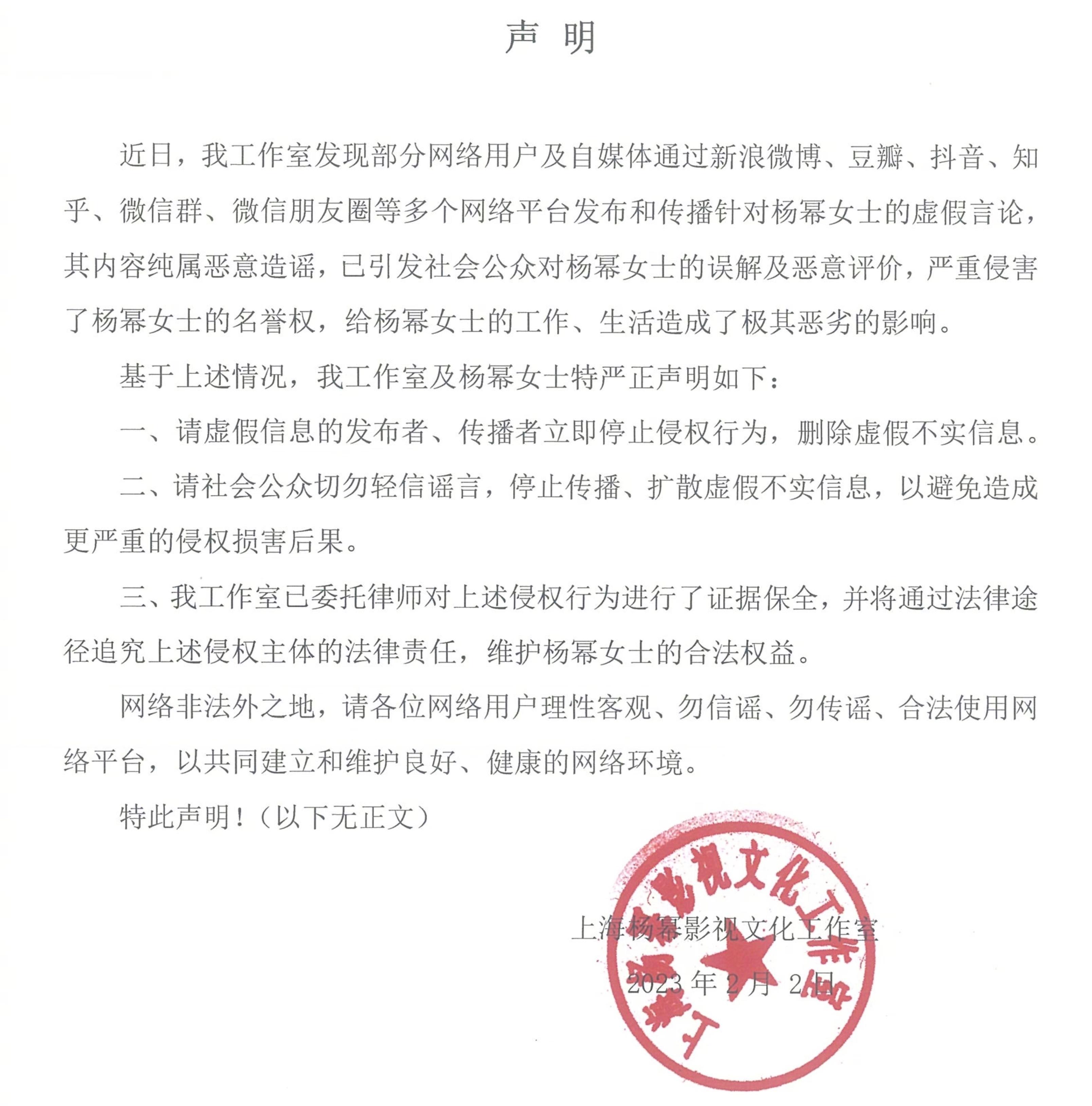 王俊凱