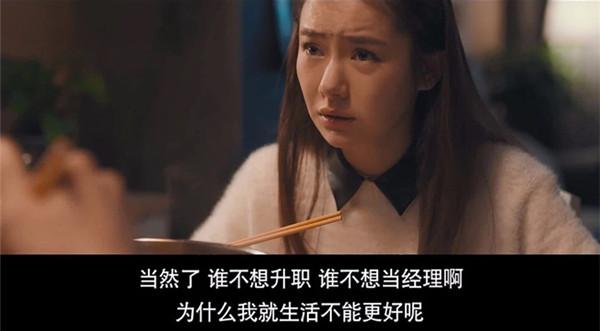 戚薇