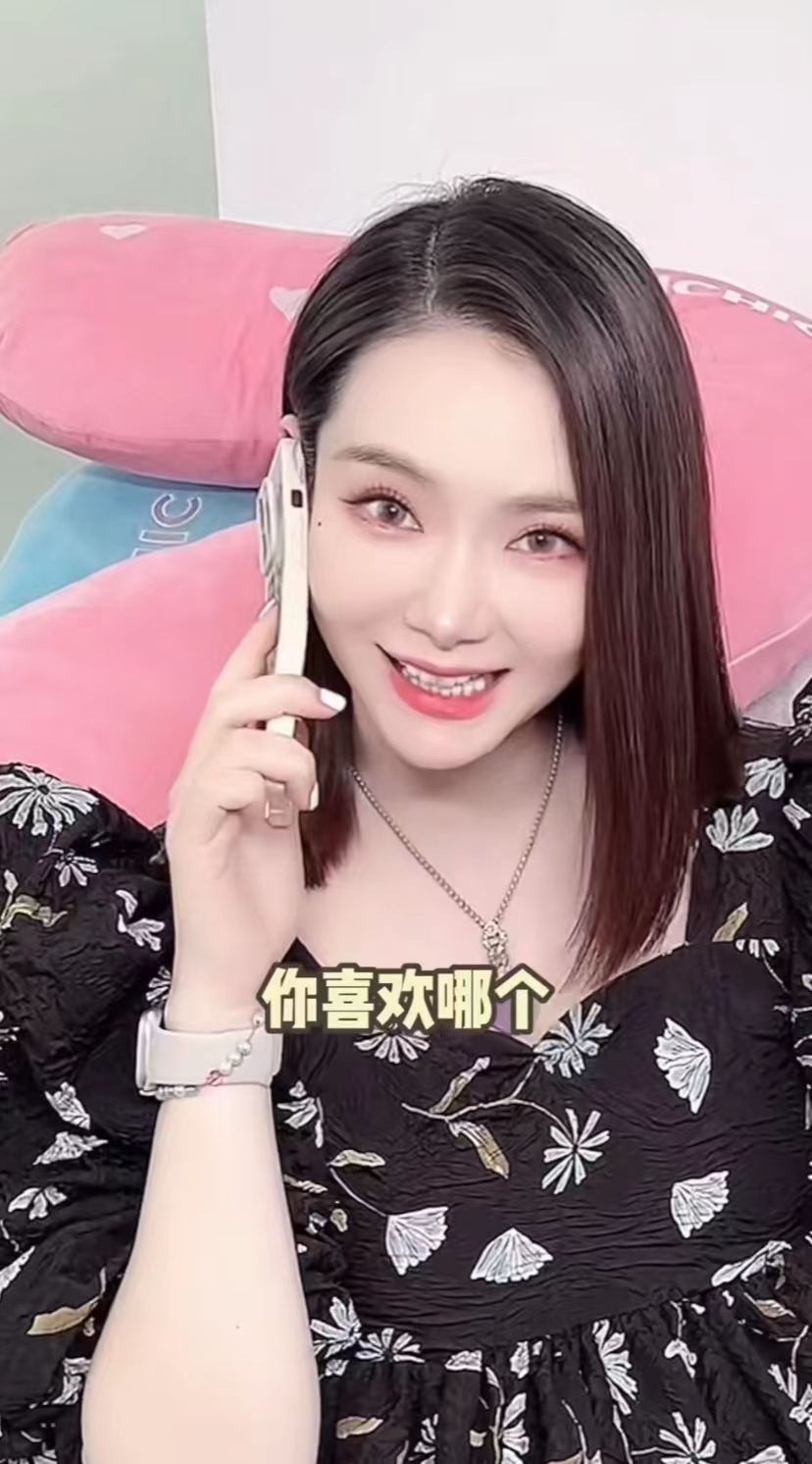 戚薇