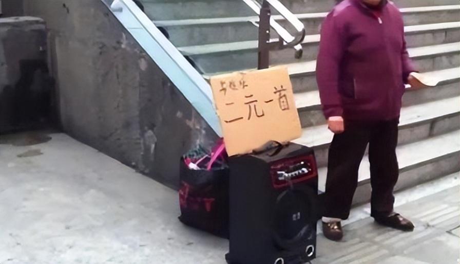 王俊凱