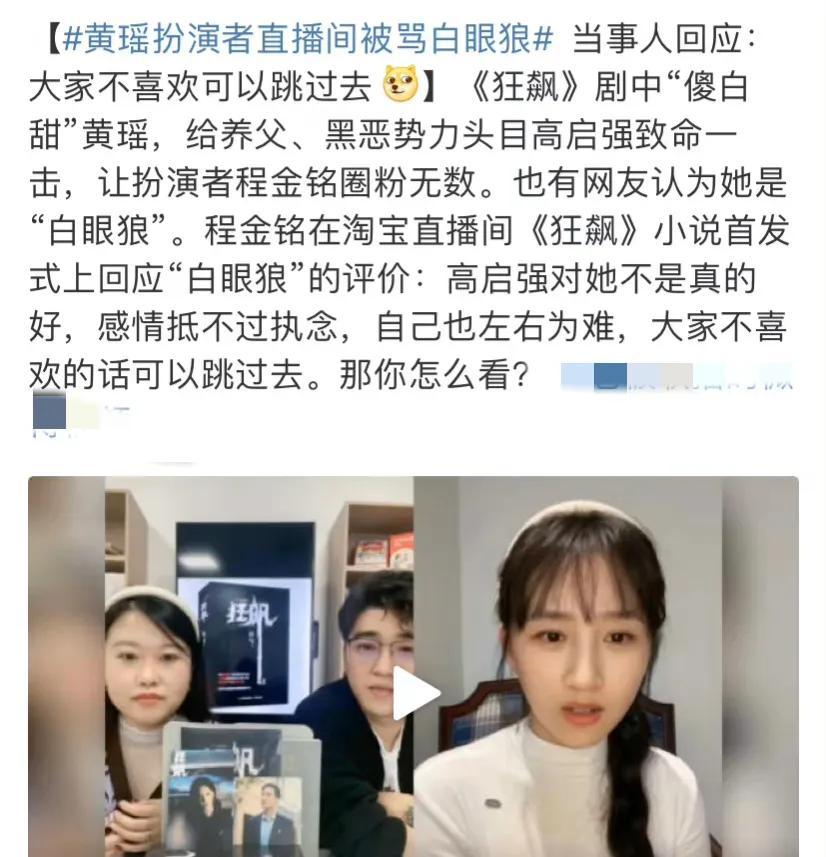 王俊凱