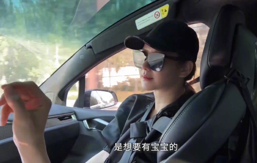 戚薇