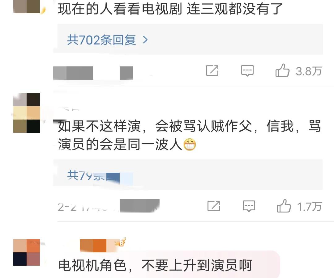 王俊凱