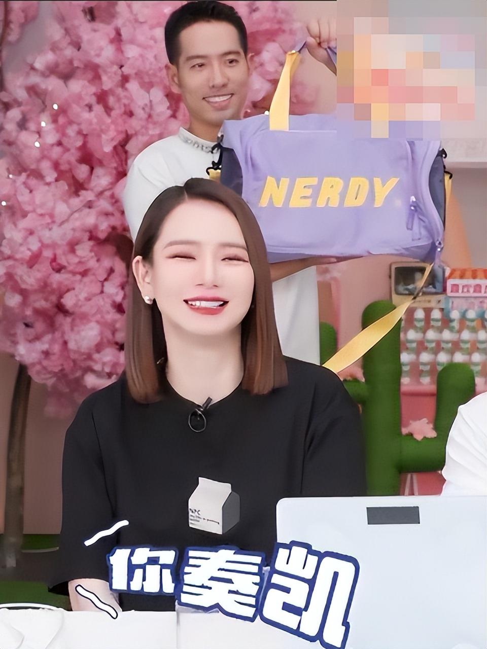 戚薇