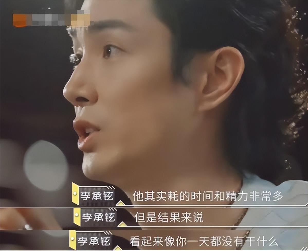 戚薇