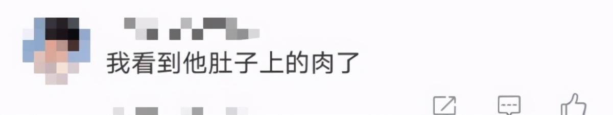 王俊凱