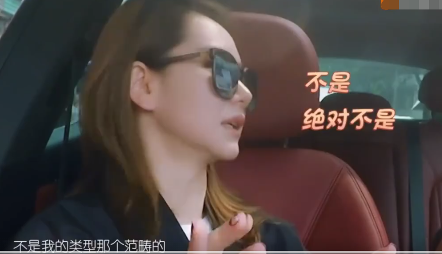 戚薇