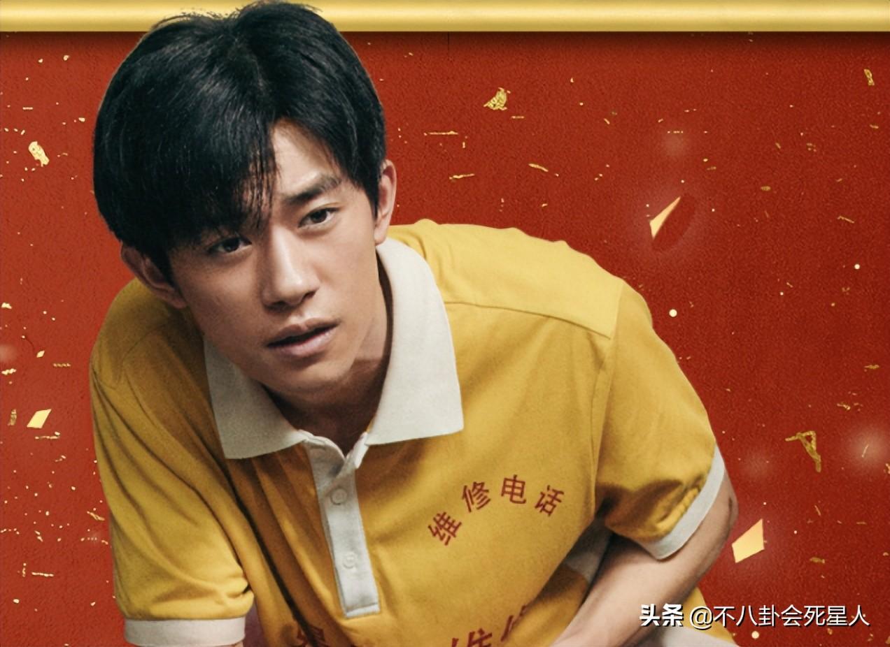 易烊千璽