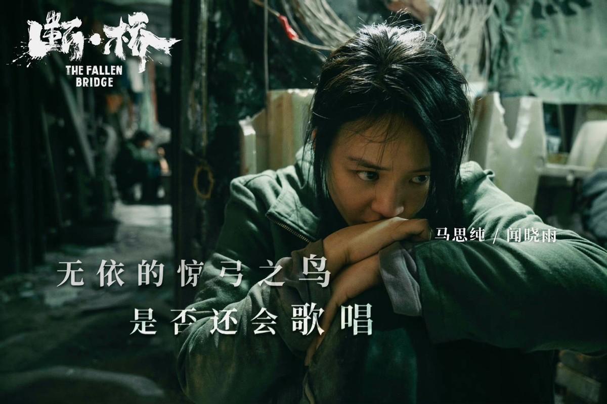 王俊凱