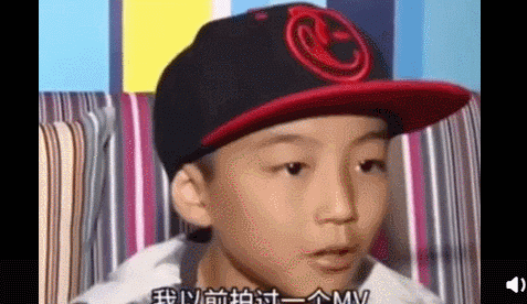王俊凱