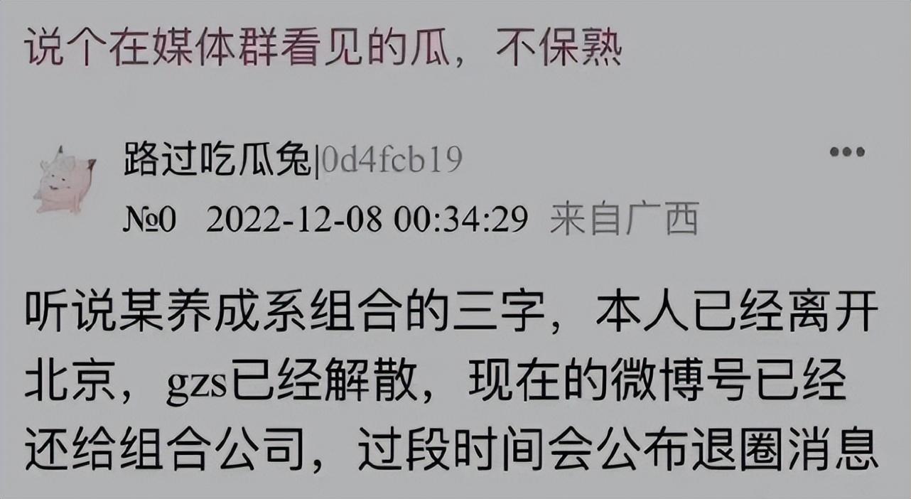 王俊凱