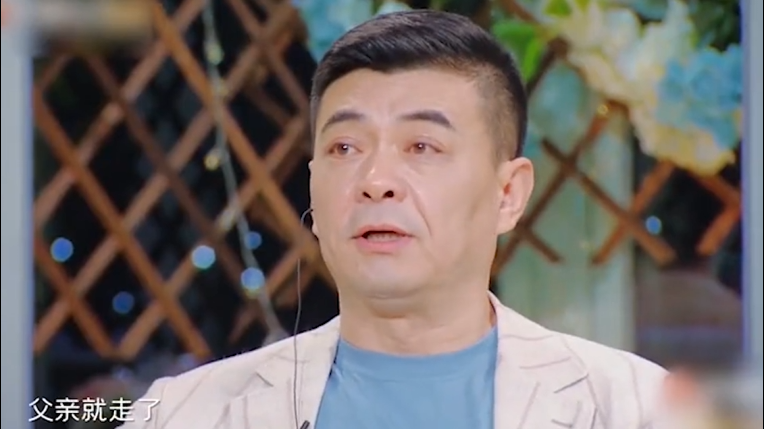 戚薇