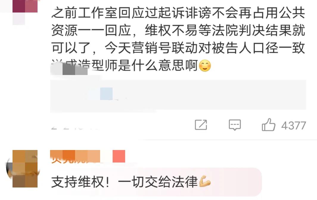 王俊凱