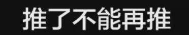 王俊凱