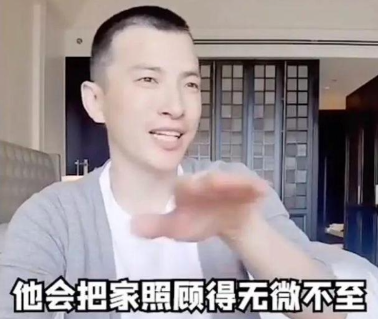 戚薇