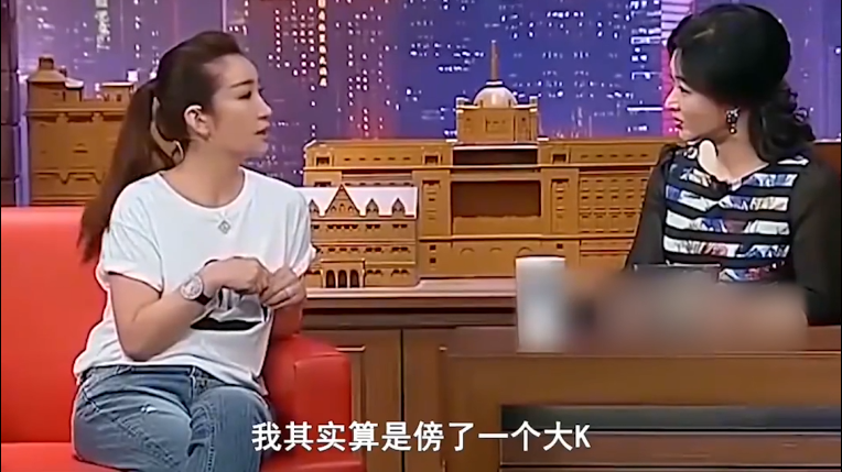 戚薇