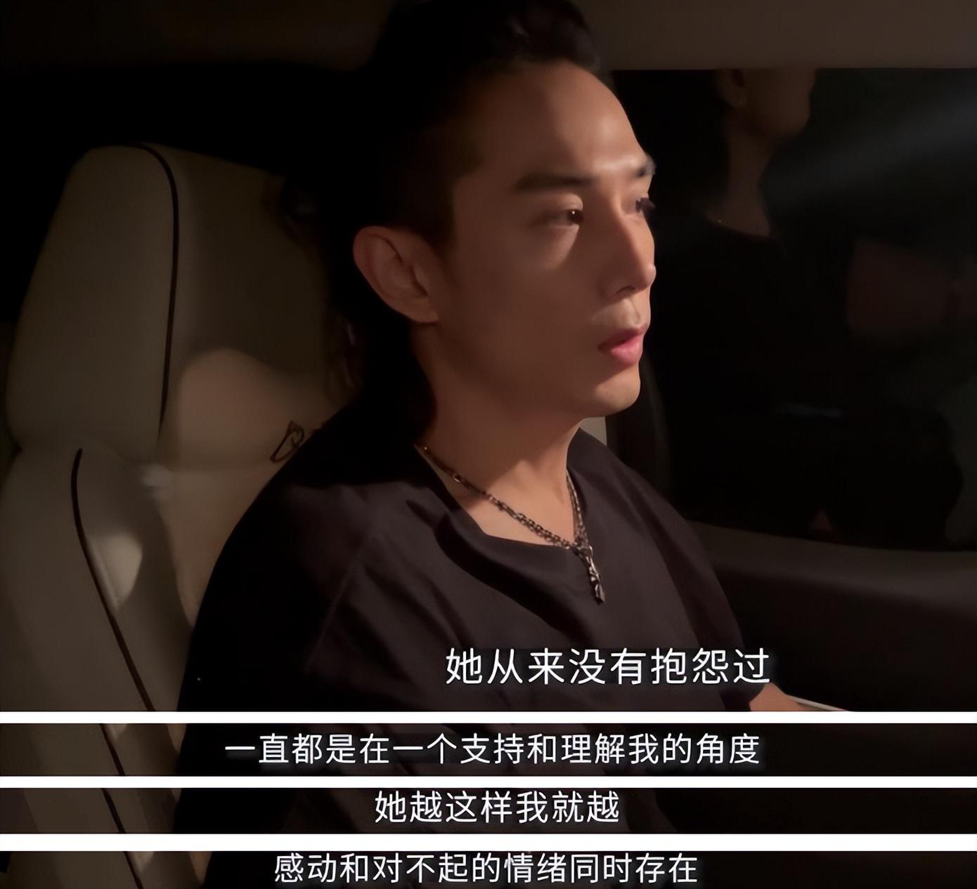 戚薇