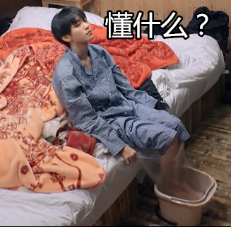 王俊凱