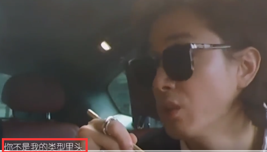 戚薇